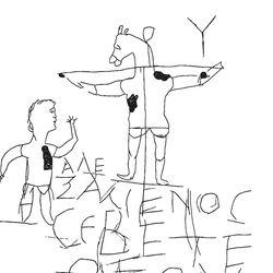 Stone rubbing trace of the drawing from Alexamenos Graffito, the disrespectful doodle dates to around 200 CE, the earliest pictorial representation of the crucified Christ. 