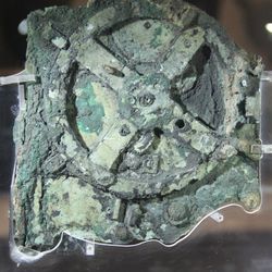 The Antikythera Mechanism