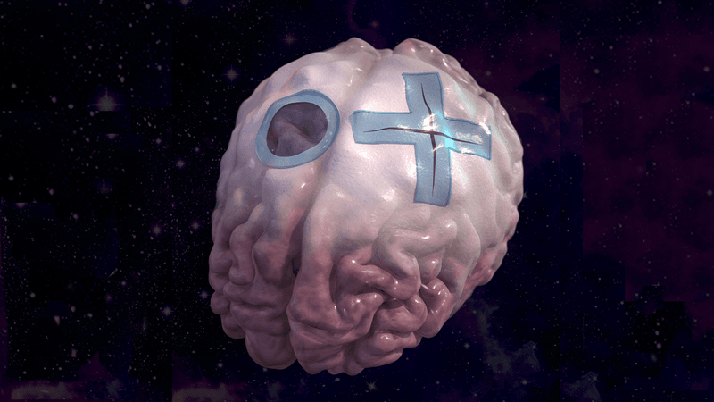 3D illustration of the brain with a circular and a cross-shaped patch to indicate where the dural membrane has been repaired; background shows stars and clouds in muted shades of purple and maroon.