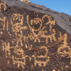 petroglyphs on a rock in the negev desert